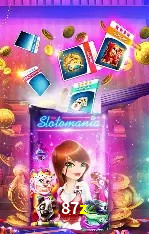 Tecnologia da Plataforma 87z